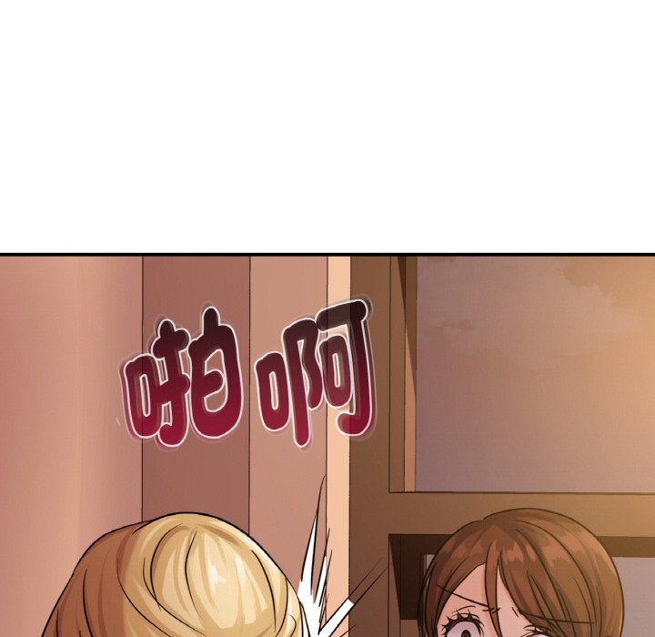 [韩国漫画] 不该爱上你 剧情,熟女人妻,不伦#[165P]-31