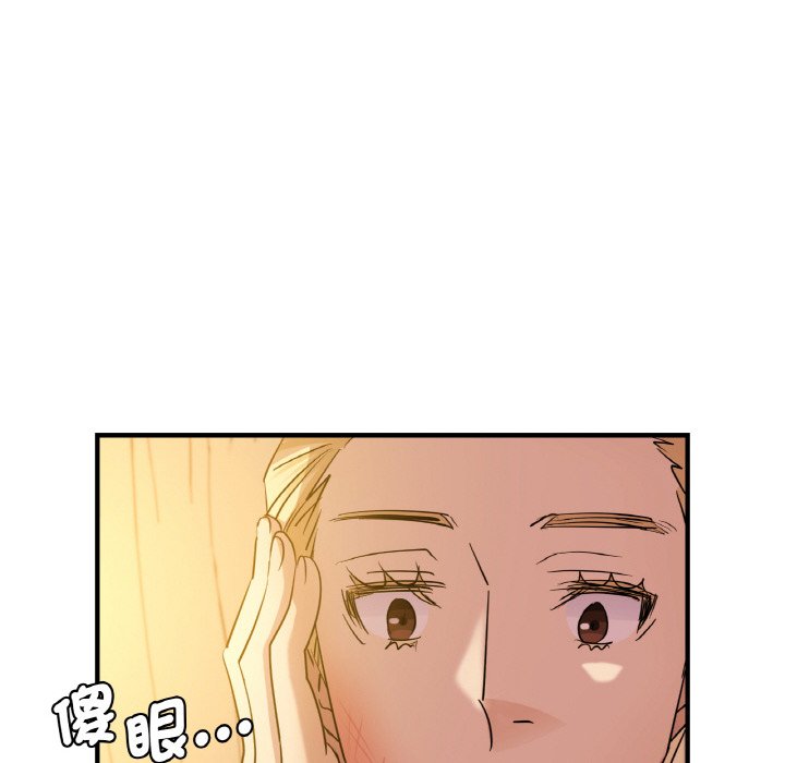 [韩国漫画] 不该爱上你 剧情,熟女人妻,不伦#[165P]-34