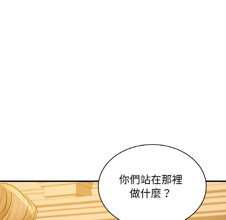[韩国漫画] 不该爱上你 剧情,熟女人妻,不伦#[165P]-43