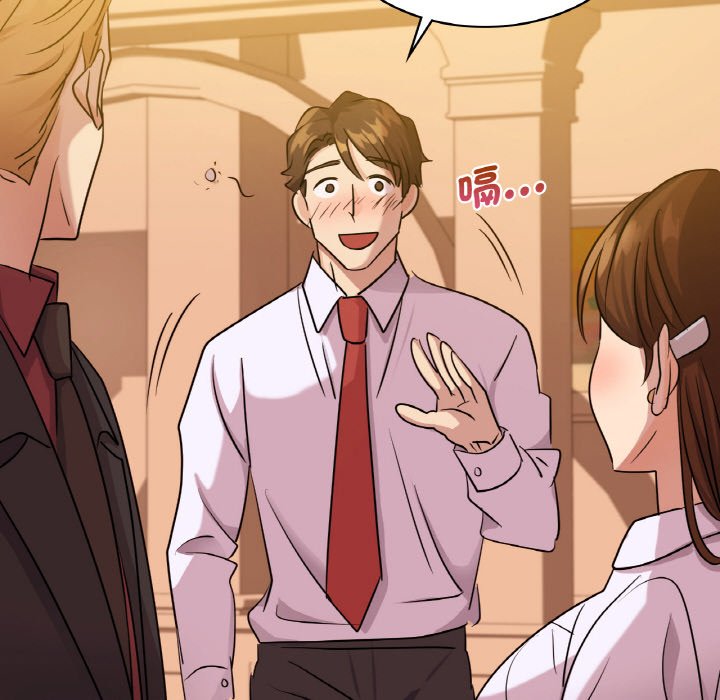 [韩国漫画] 不该爱上你 剧情,熟女人妻,不伦#[165P]-44