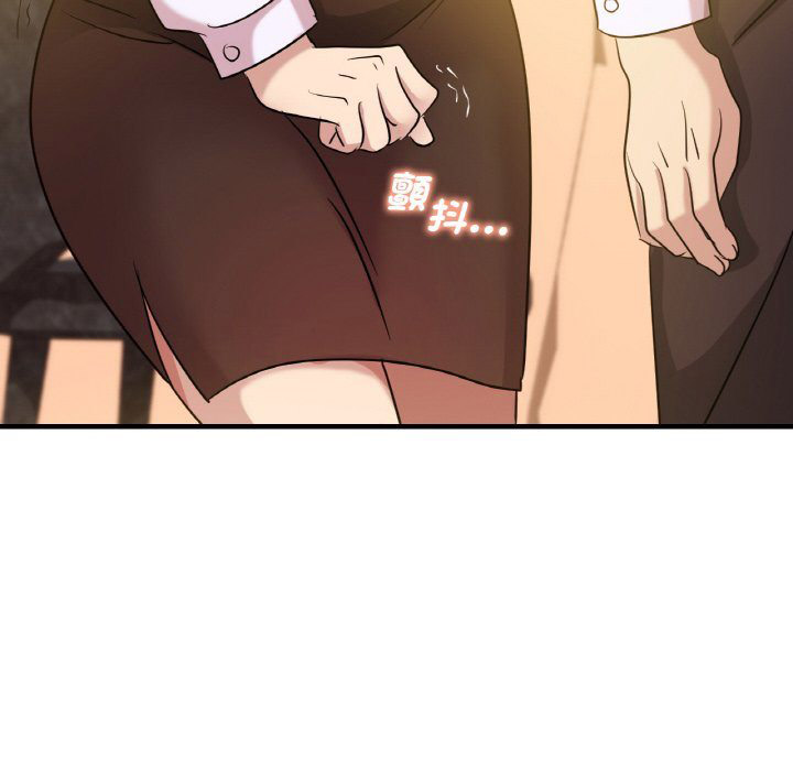 [韩国漫画] 不该爱上你 剧情,熟女人妻,不伦#[165P]-54