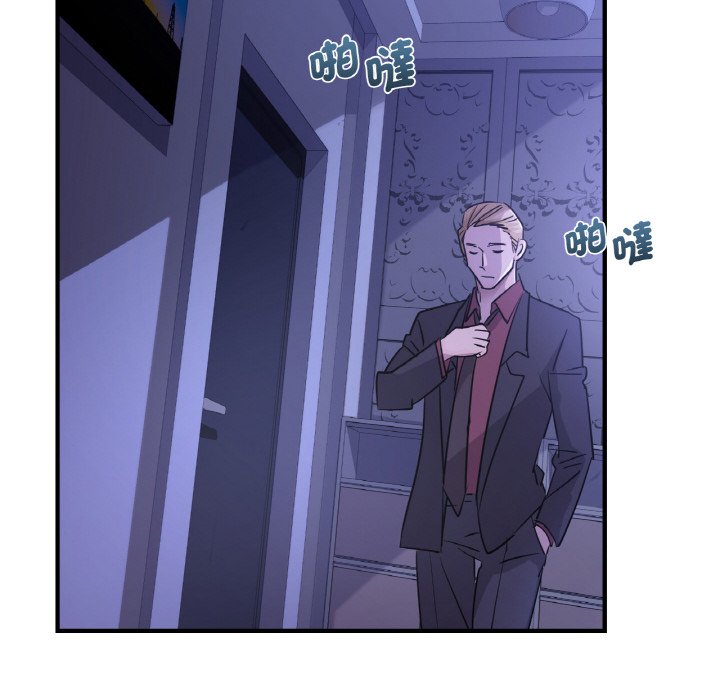 [韩国漫画] 不该爱上你 剧情,熟女人妻,不伦#[165P]-63