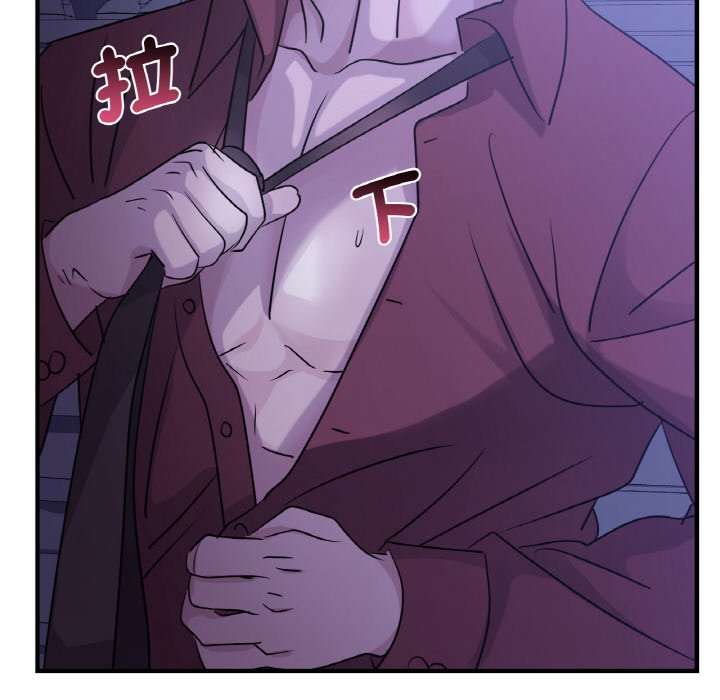 [韩国漫画] 不该爱上你 剧情,熟女人妻,不伦#[165P]-65