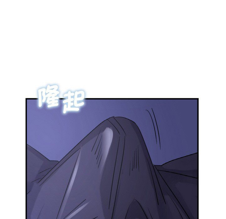 [韩国漫画] 不该爱上你 剧情,熟女人妻,不伦#[165P]-72