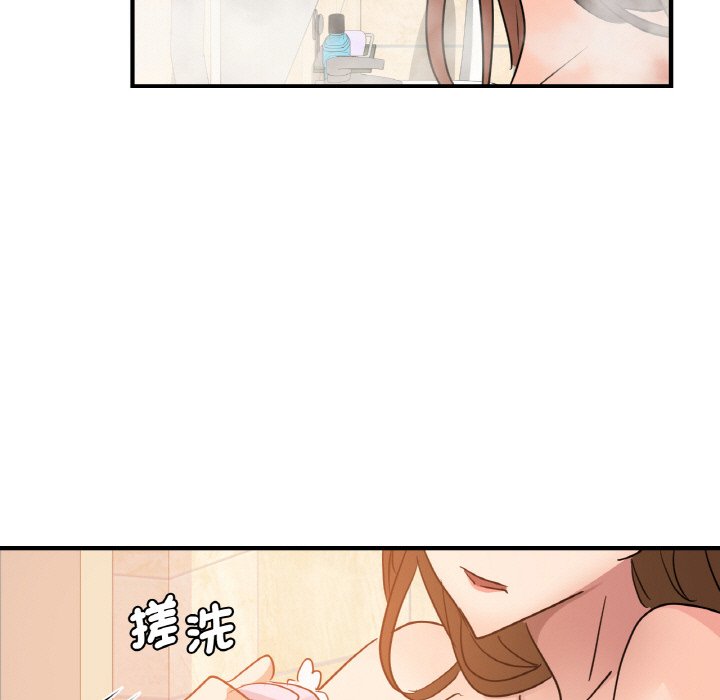 [韩国漫画] 不该爱上你 剧情,熟女人妻,不伦#[165P]-80