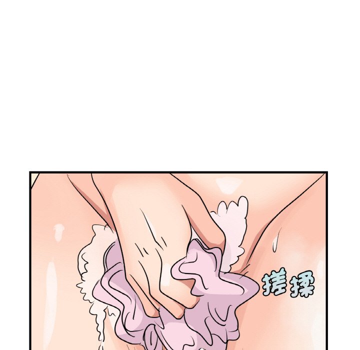 [韩国漫画] 不该爱上你 剧情,熟女人妻,不伦#[165P]-82
