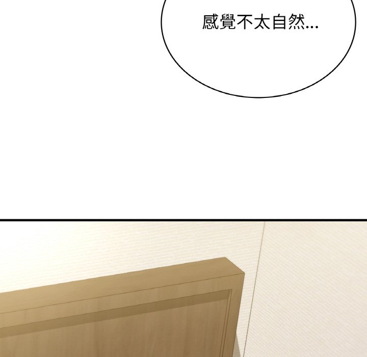[韩国漫画] 不该爱上你 剧情,熟女人妻,不伦#[165P]-89
