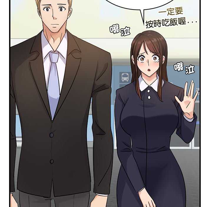 [韩国漫画] 不该爱上你 剧情,熟女人妻,不伦#[152P]-107