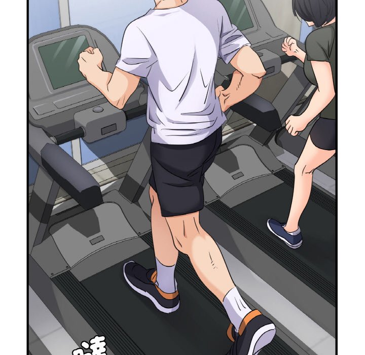 [韩国漫画] 不该爱上你 剧情,熟女人妻,不伦#[152P]-14