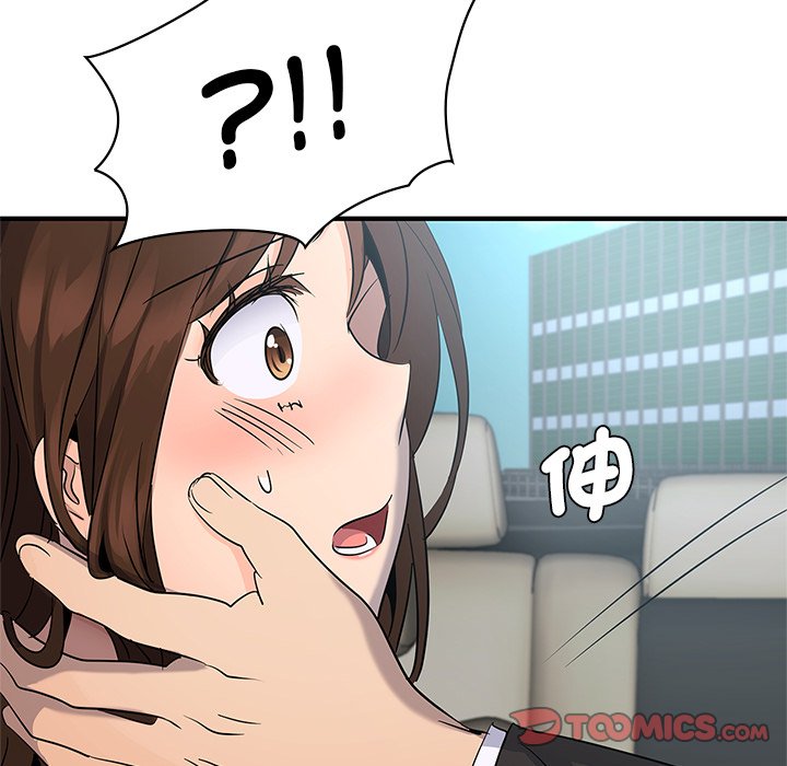 [韩国漫画] 不该爱上你 剧情,熟女人妻,不伦#[152P]-147