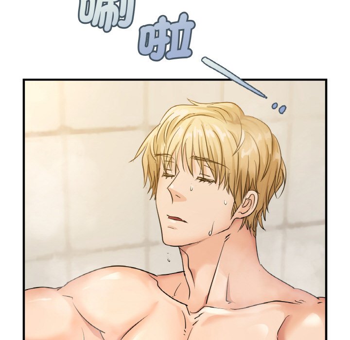 [韩国漫画] 不该爱上你 剧情,熟女人妻,不伦#[152P]-20