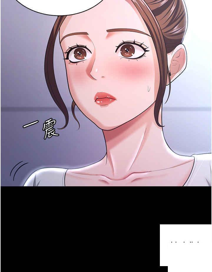 [韩国漫画] 你老婆我收下了 剧情,熟女人妻#[41P]-19