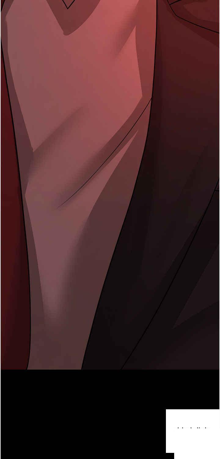 [韩国漫画] 你老婆我收下了 剧情,熟女人妻#[41P]-40