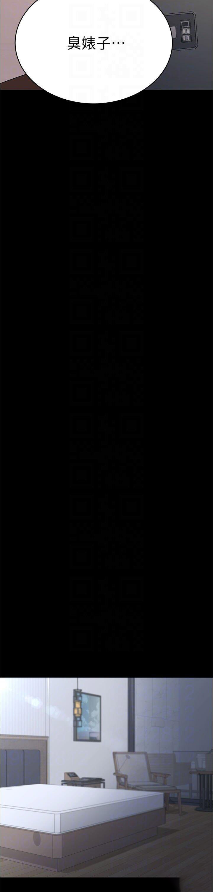 [韩国漫画] 你老婆我收下了 剧情,熟女人妻#[44P]-31