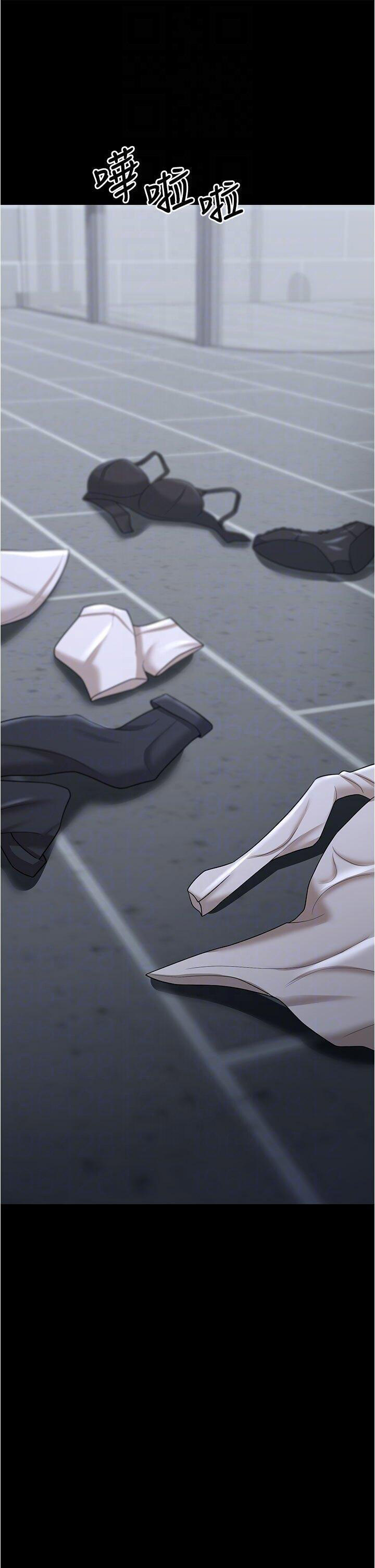 [韩国漫画] 你老婆我收下了 剧情,熟女人妻#[44P]-33