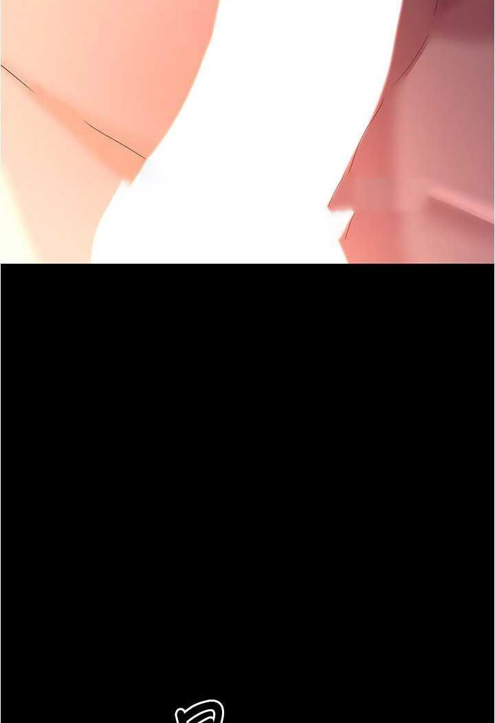 [韩国漫画] 你老婆我收下了 剧情,熟女人妻#[109P]-103