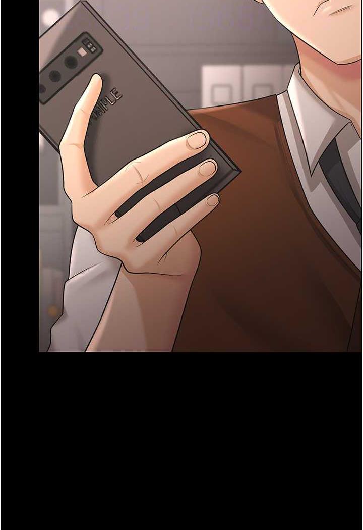 [韩国漫画] 你老婆我收下了 剧情,熟女人妻#[109P]-28