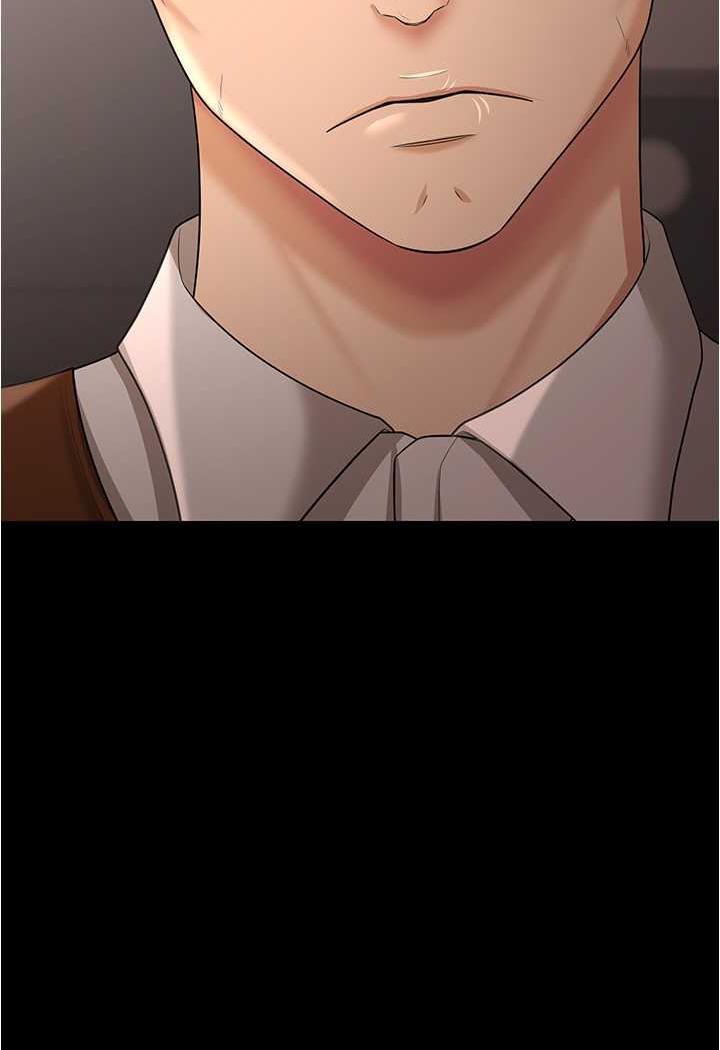 [韩国漫画] 你老婆我收下了 剧情,熟女人妻#[109P]-31