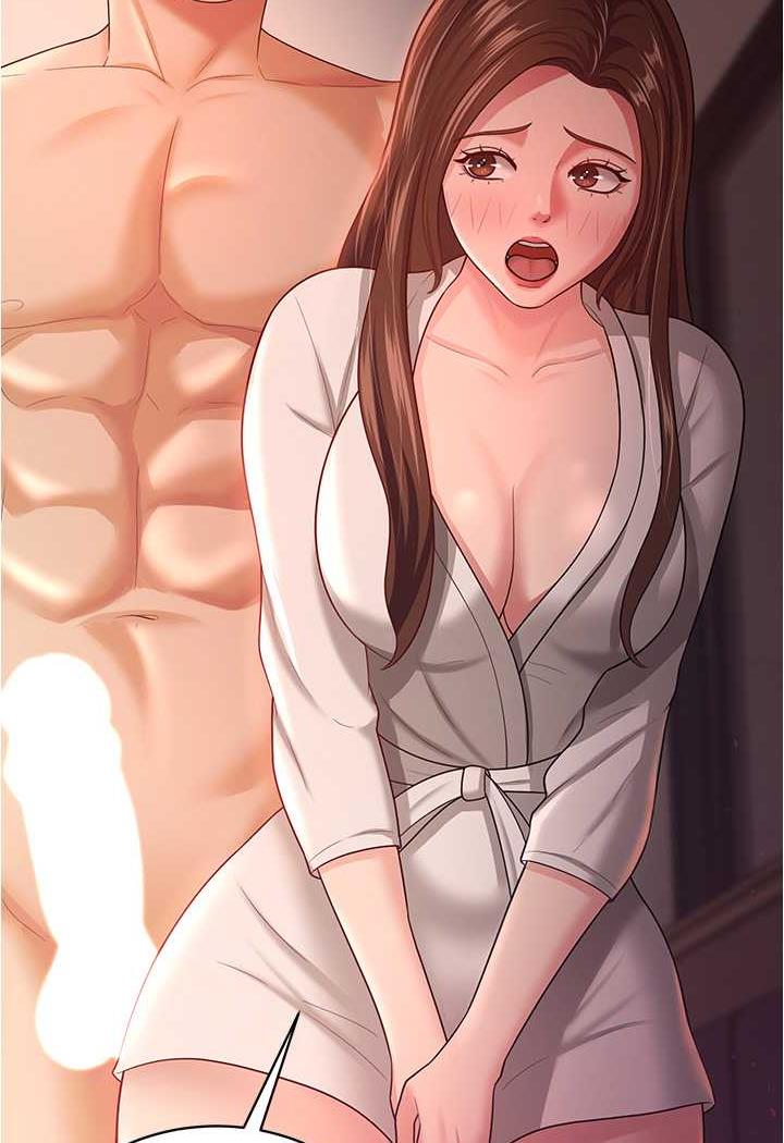 [韩国漫画] 你老婆我收下了 剧情,熟女人妻#[109P]-95