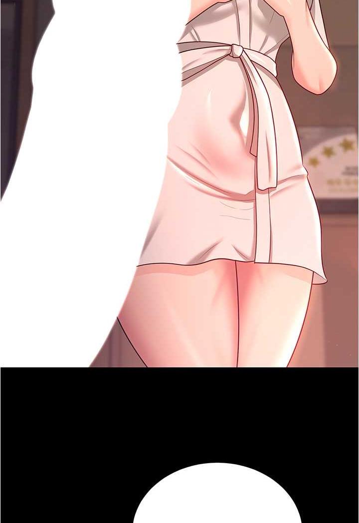 [韩国漫画] 你老婆我收下了 剧情,熟女人妻#[109P]-99