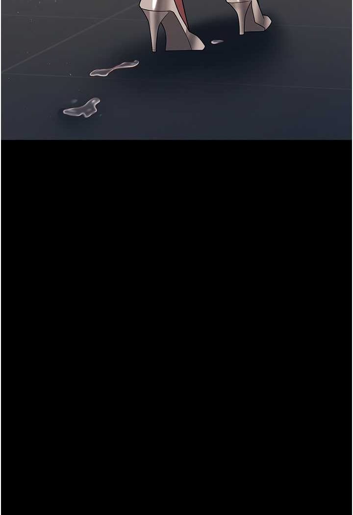 [韩国漫画] 你老婆我收下了 剧情,熟女人妻#[98P]-76