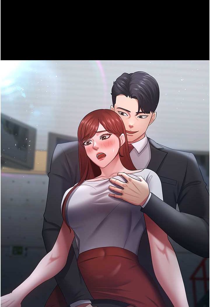 [韩国漫画] 你老婆我收下了 剧情,熟女人妻#[98P]-8