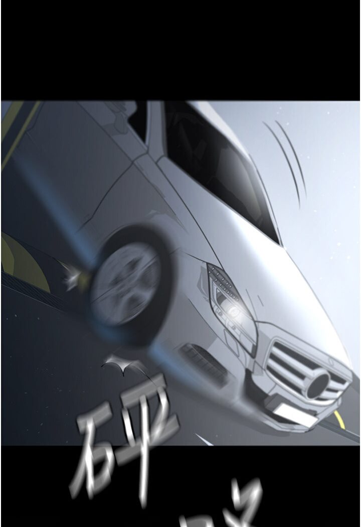 [韩国漫画] 你老婆我收下了 剧情,熟女人妻#[78P]-30