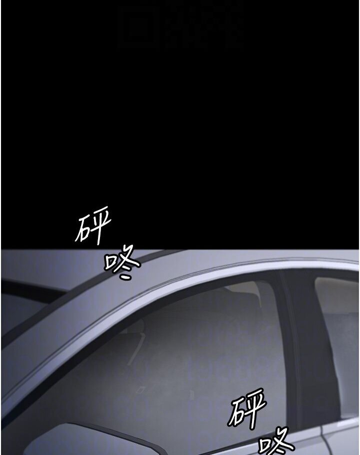 [韩国漫画] 你老婆我收下了 剧情,熟女人妻#[78P]-40