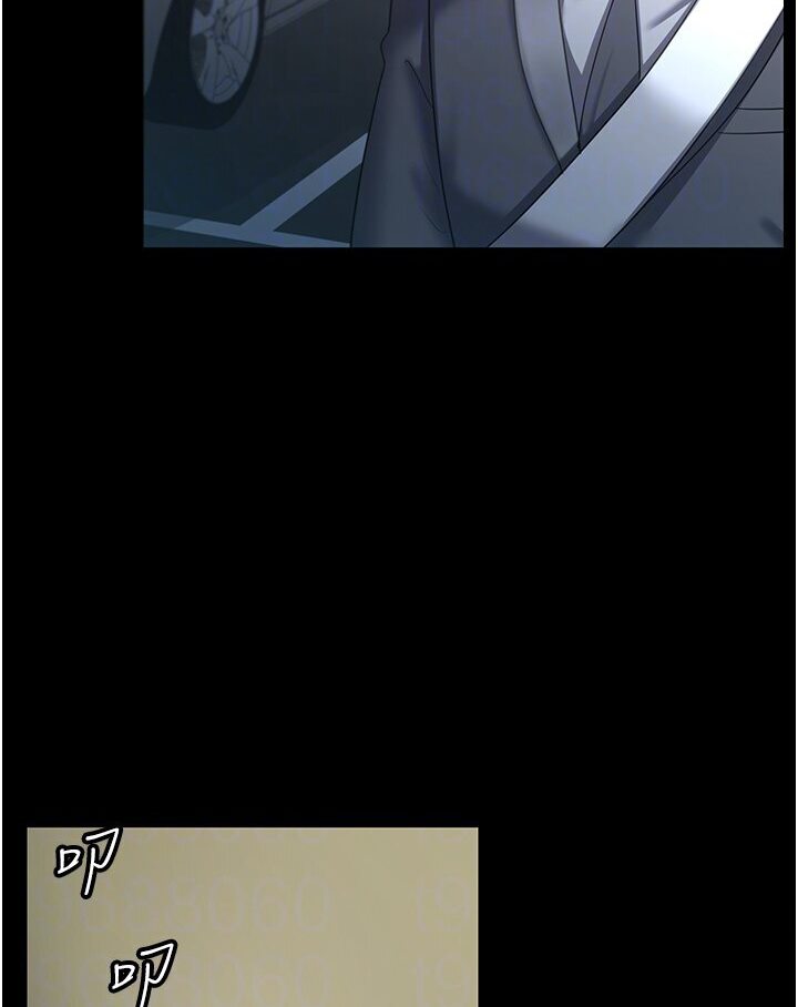 [韩国漫画] 你老婆我收下了 剧情,熟女人妻#[78P]-50