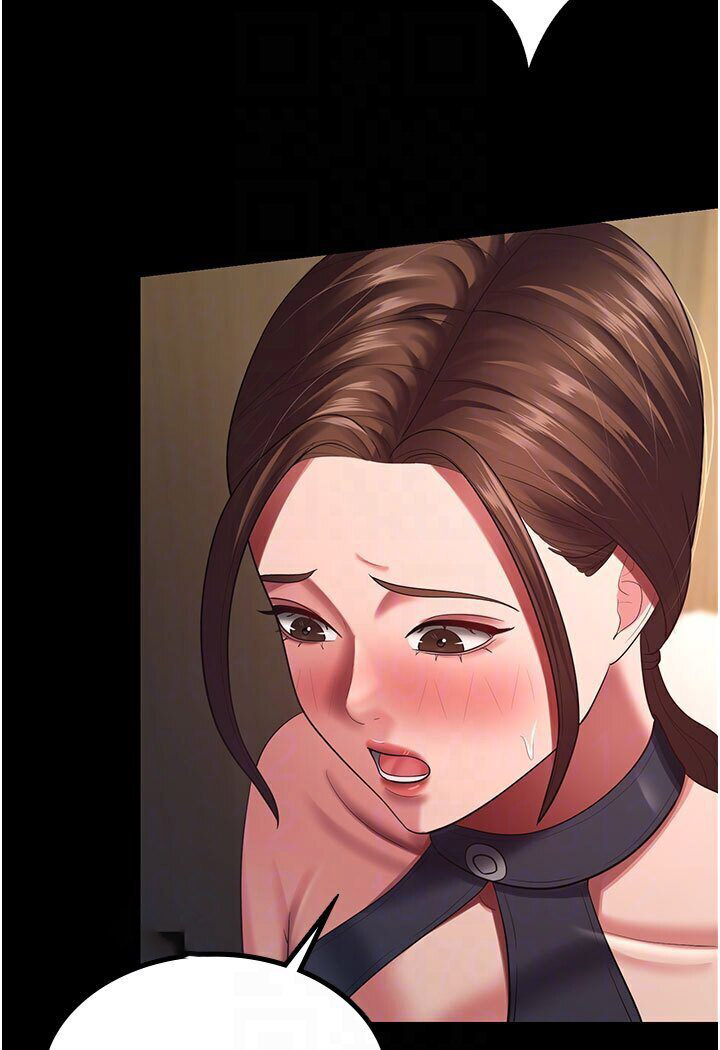 [韩国漫画] 你老婆我收下了 剧情,熟女人妻#[87P]-72