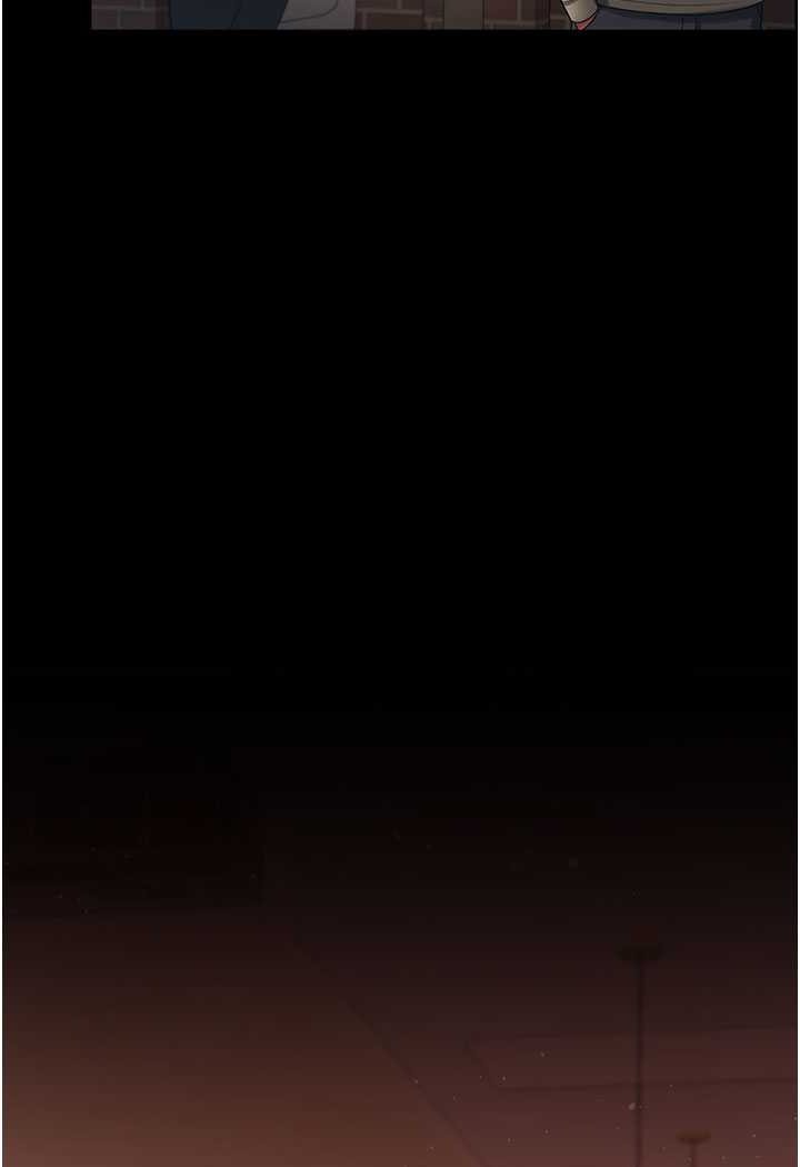 [韩国漫画] 你老婆我收下了 剧情,熟女人妻#[93P]-10