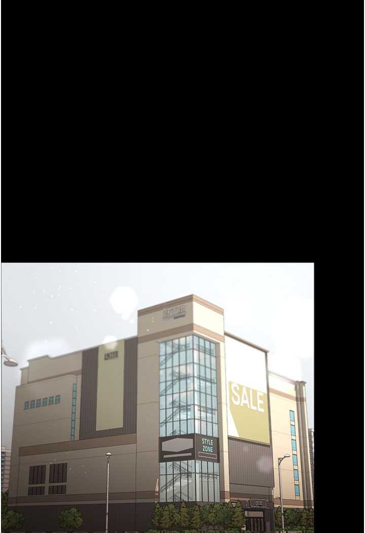 [韩国漫画] 你老婆我收下了 剧情,熟女人妻#[93P]-8