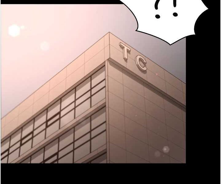 [韩国漫画] 你老婆我收下了 剧情,熟女人妻#[93P]-87