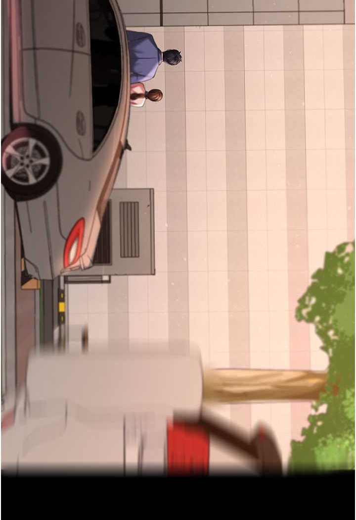 [韩国漫画] 你老婆我收下了 剧情,熟女人妻#[93P]-89