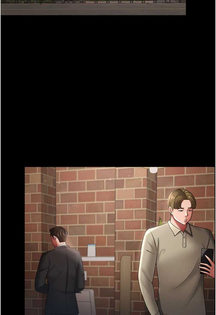 [韩国漫画] 你老婆我收下了 剧情,熟女人妻#[93P]-9