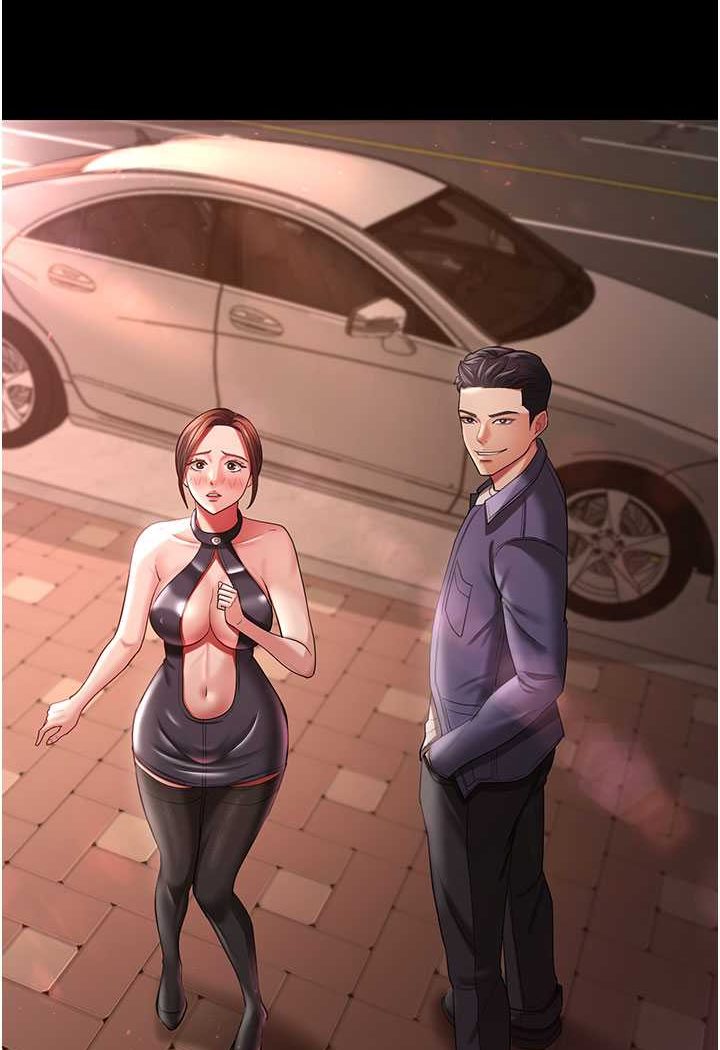 [韩国漫画] 你老婆我收下了 剧情,熟女人妻#[93P]-91