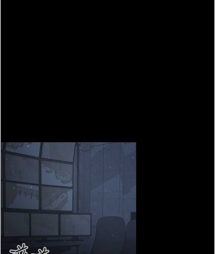 [韩国漫画] 你老婆我收下了 剧情,熟女人妻#[87P]-1