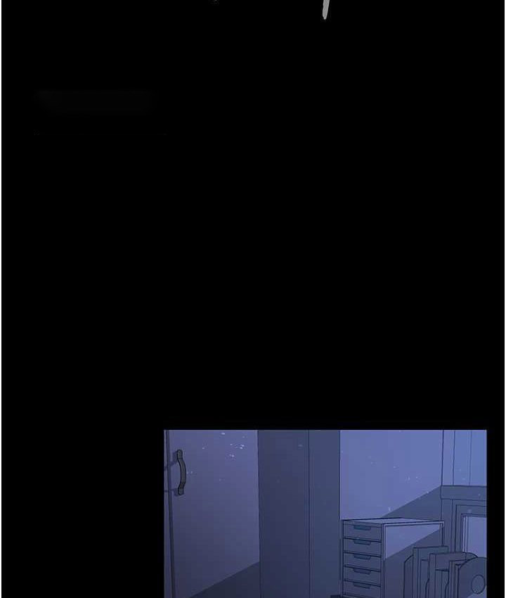 [韩国漫画] 你老婆我收下了 剧情,熟女人妻#[87P]-20