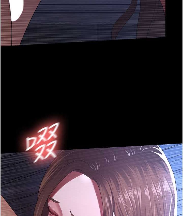 [韩国漫画] 你老婆我收下了 剧情,熟女人妻#[87P]-62