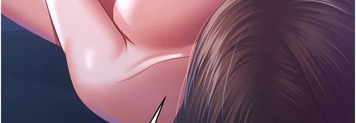 [韩国漫画] 你老婆我收下了 剧情,熟女人妻#[87P]-72