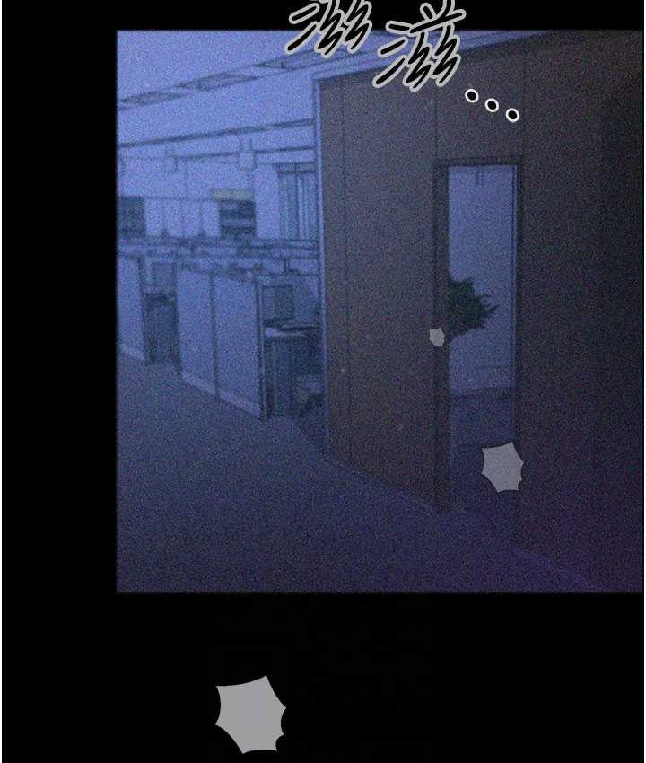 [韩国漫画] 你老婆我收下了 剧情,熟女人妻#[87P]-81