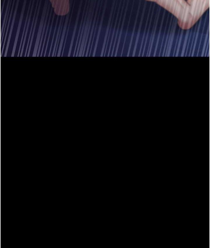 [韩国漫画] 你老婆我收下了 剧情,熟女人妻#[140P]-11