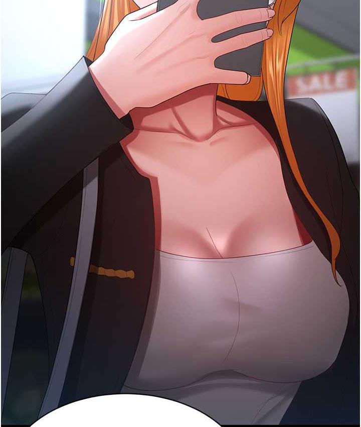 [韩国漫画] 你老婆我收下了 剧情,熟女人妻#[140P]-110