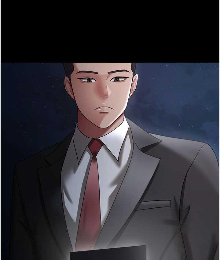 [韩国漫画] 你老婆我收下了 剧情,熟女人妻#[140P]-129