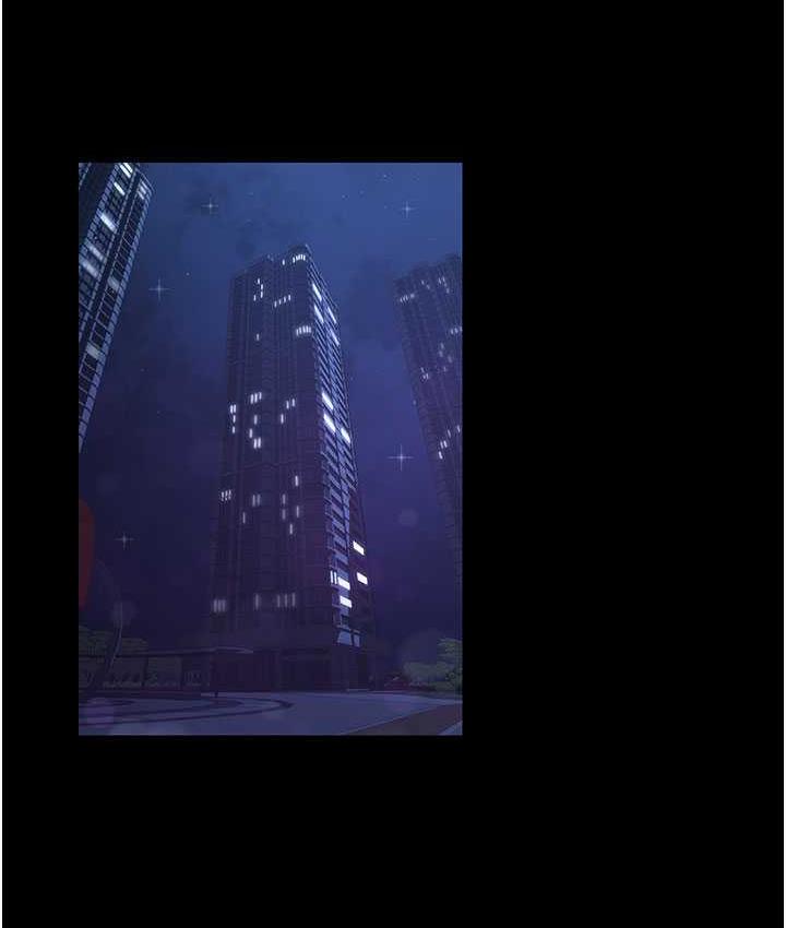 [韩国漫画] 你老婆我收下了 剧情,熟女人妻#[140P]-13