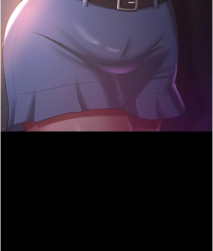 [韩国漫画] 你老婆我收下了 剧情,熟女人妻#[140P]-138