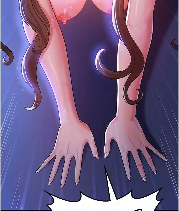 [韩国漫画] 你老婆我收下了 剧情,熟女人妻#[140P]-31