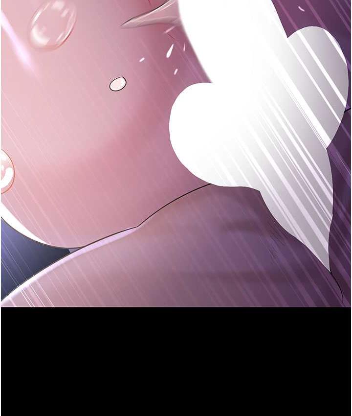 [韩国漫画] 你老婆我收下了 剧情,熟女人妻#[140P]-37