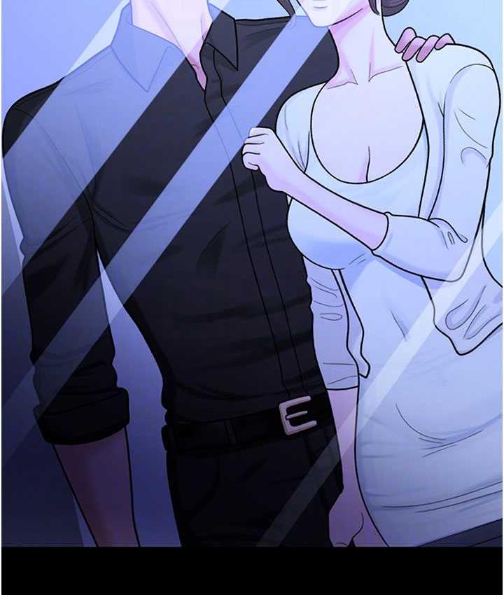 [韩国漫画] 你老婆我收下了 剧情,熟女人妻#[140P]-46