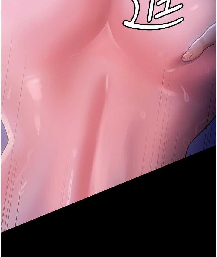 [韩国漫画] 你老婆我收下了 剧情,熟女人妻#[140P]-48